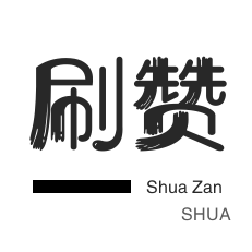 抖音直播资源网